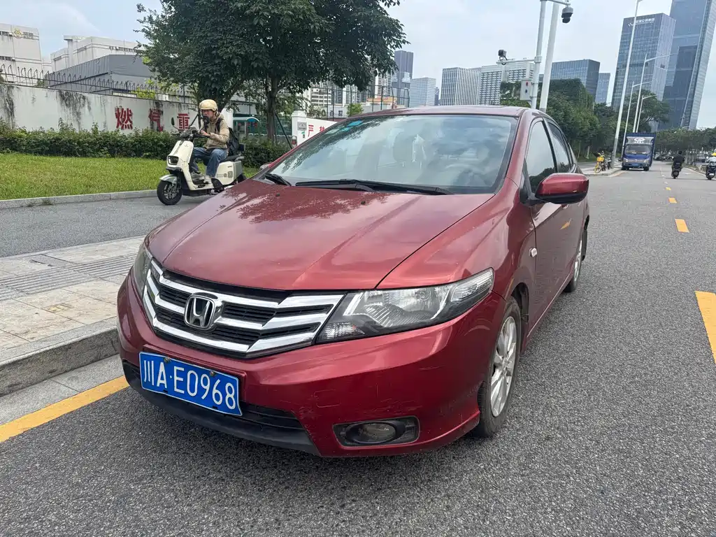 Купить Honda City Classic