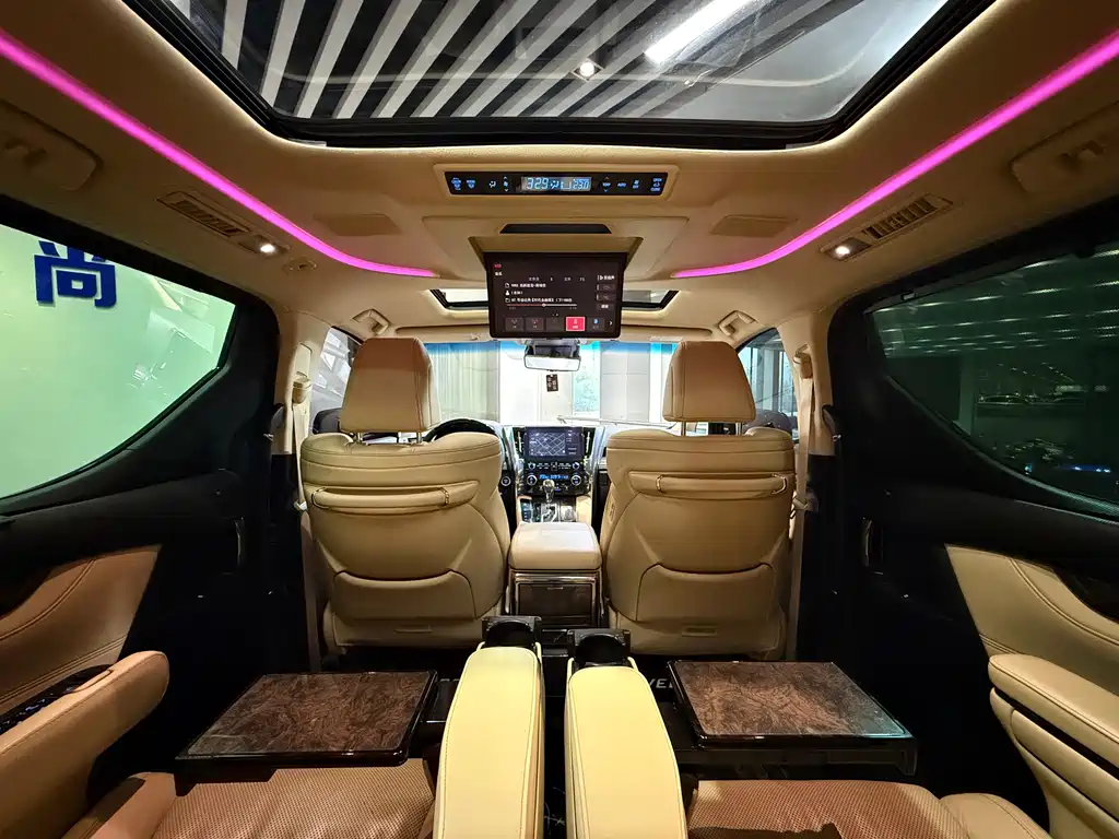 Toyota Vellfire 2020 2.5L HV Luxury
