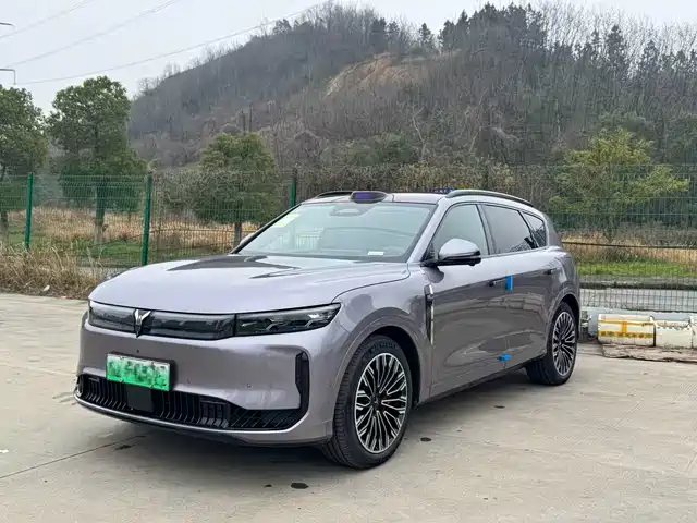 VOYAH LAN TU FREE 2026