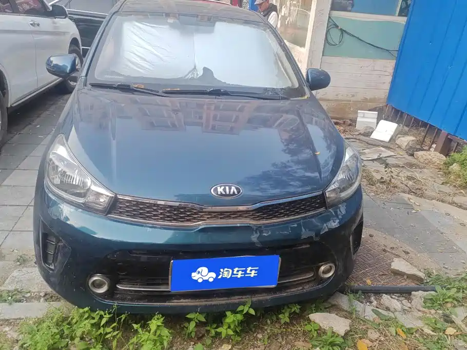 Kia Huanchi — миниатюра 2