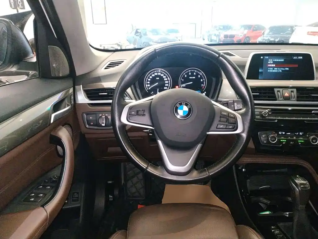 BMW X1 New Energy — миниатюра 11