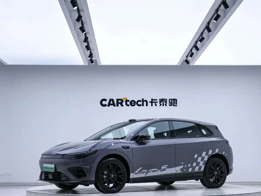 2025 Leapmotor - zdjęcie 1 z 30