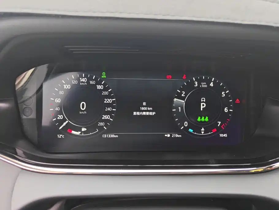 Land Rover Evoque — миниатюра 14