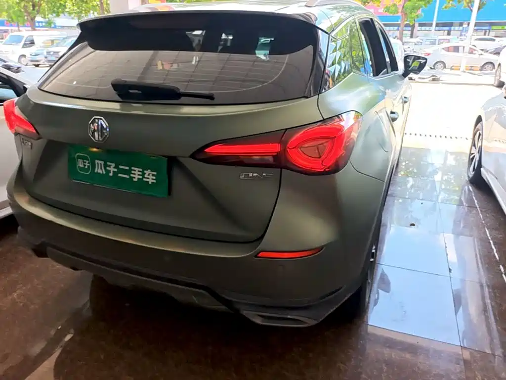 MG MG ONE — миниатюра 8