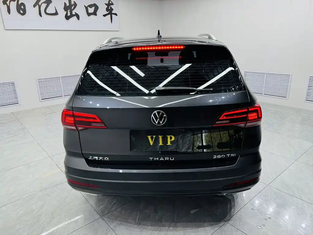 Volkswagen Tharu — миниатюра 5