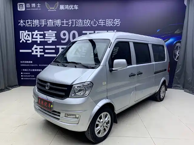 DONGFENG K07S
