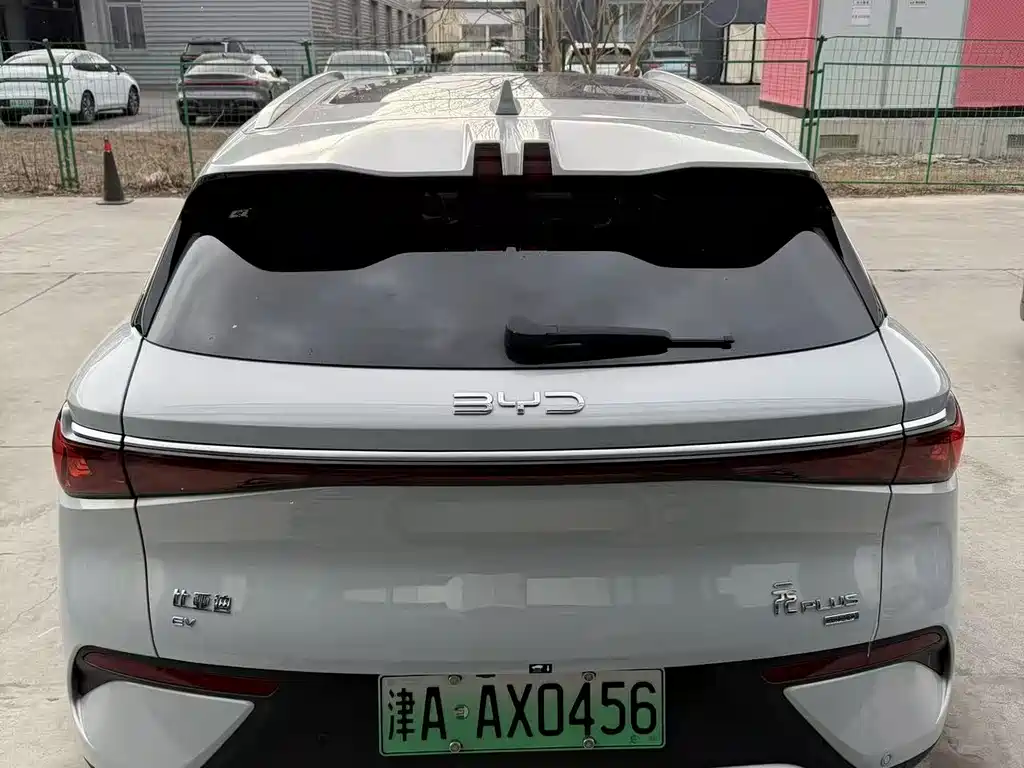 BYD YUAN PLUS
