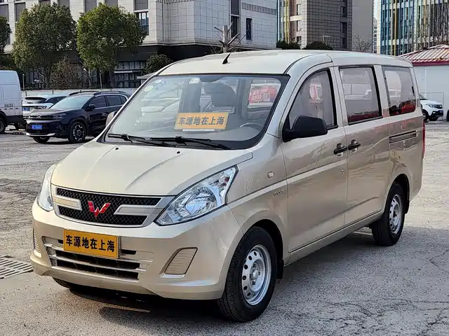 2018 Wuling Motors Rongguang