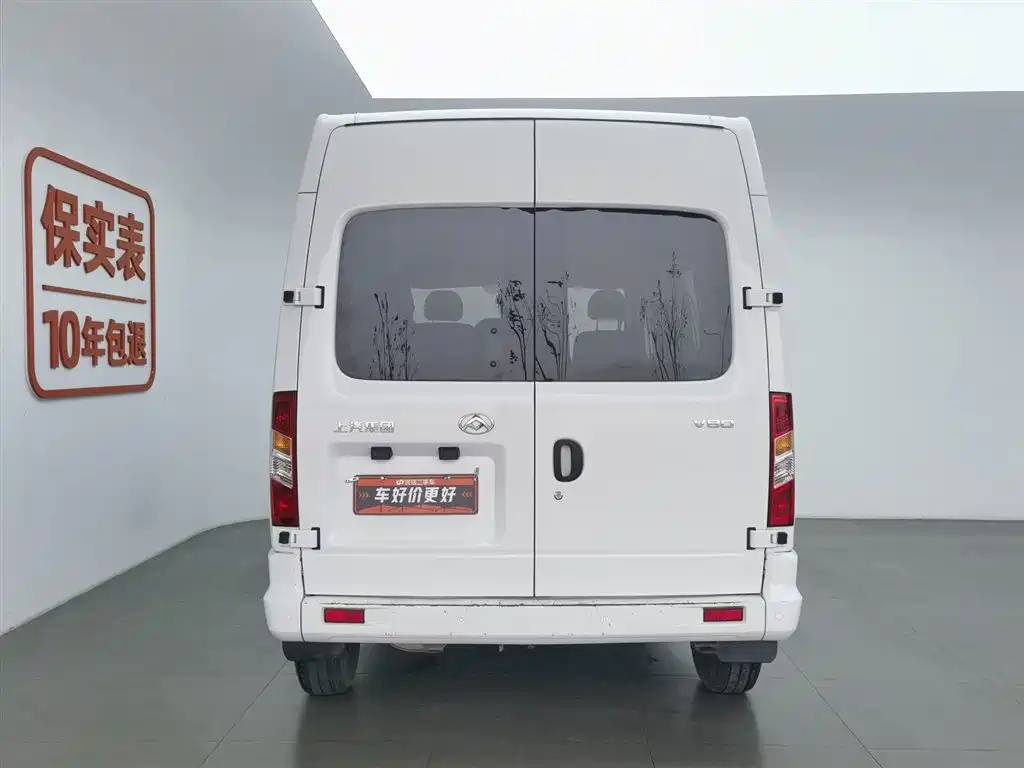 SAIC MAXUS XINTU V80