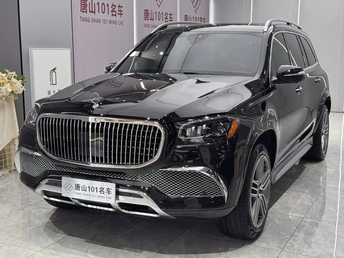 Mercedes-Benz GLS