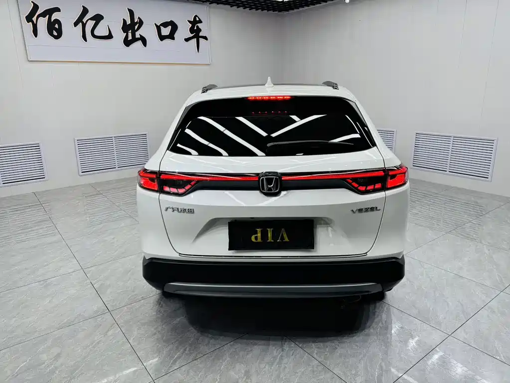 Honda Vezel — миниатюра 5