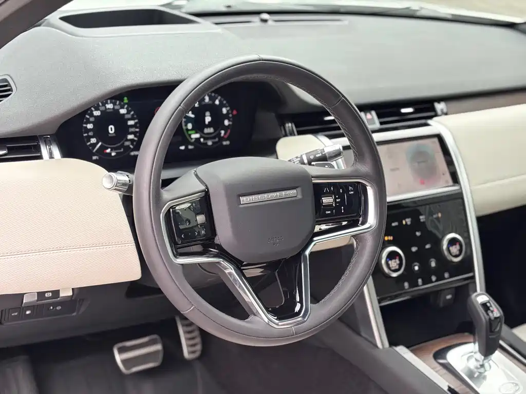 Land Rover Discovery Sport Hybrid — миниатюра 13