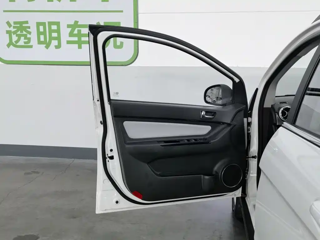 BAIC New Energy EC5 — миниатюра 8
