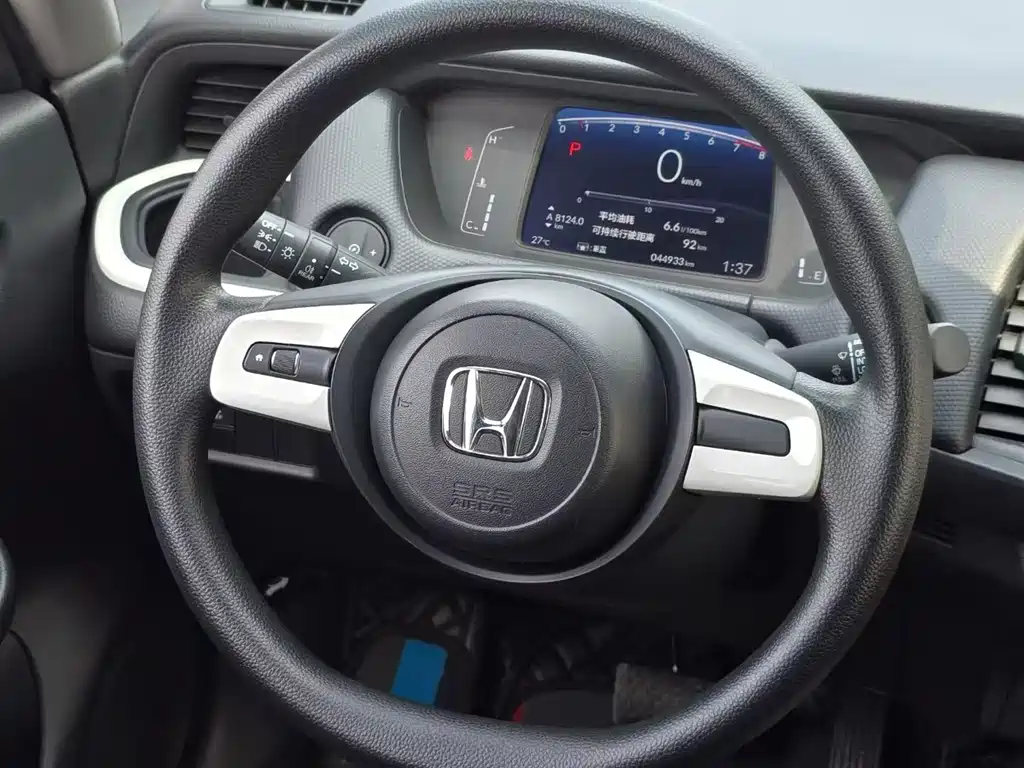 Honda Fit 2023 1.5L CVT