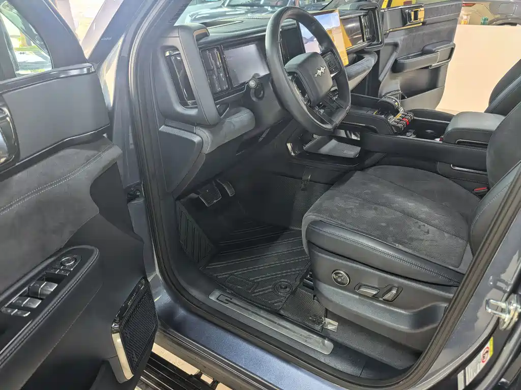 FANG CHENG BAO LEOPARD 5