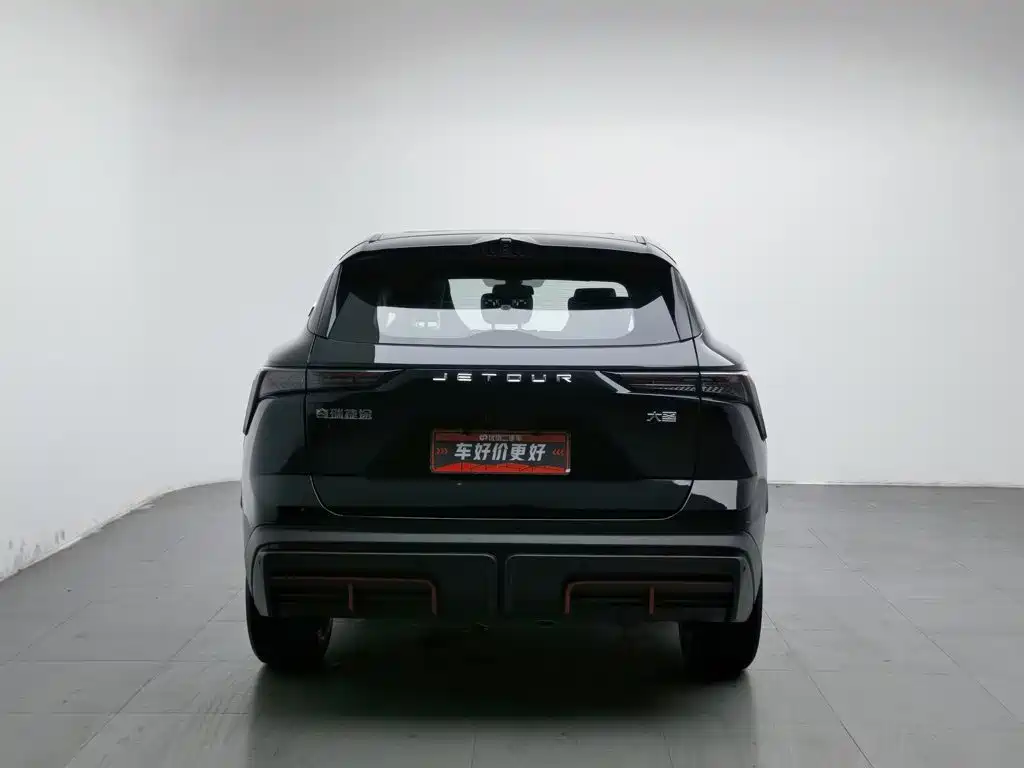 Jetour Dasheng — миниатюра 4