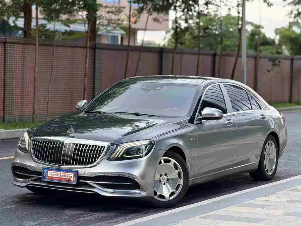 Mercedes-Benz S-Class 2015