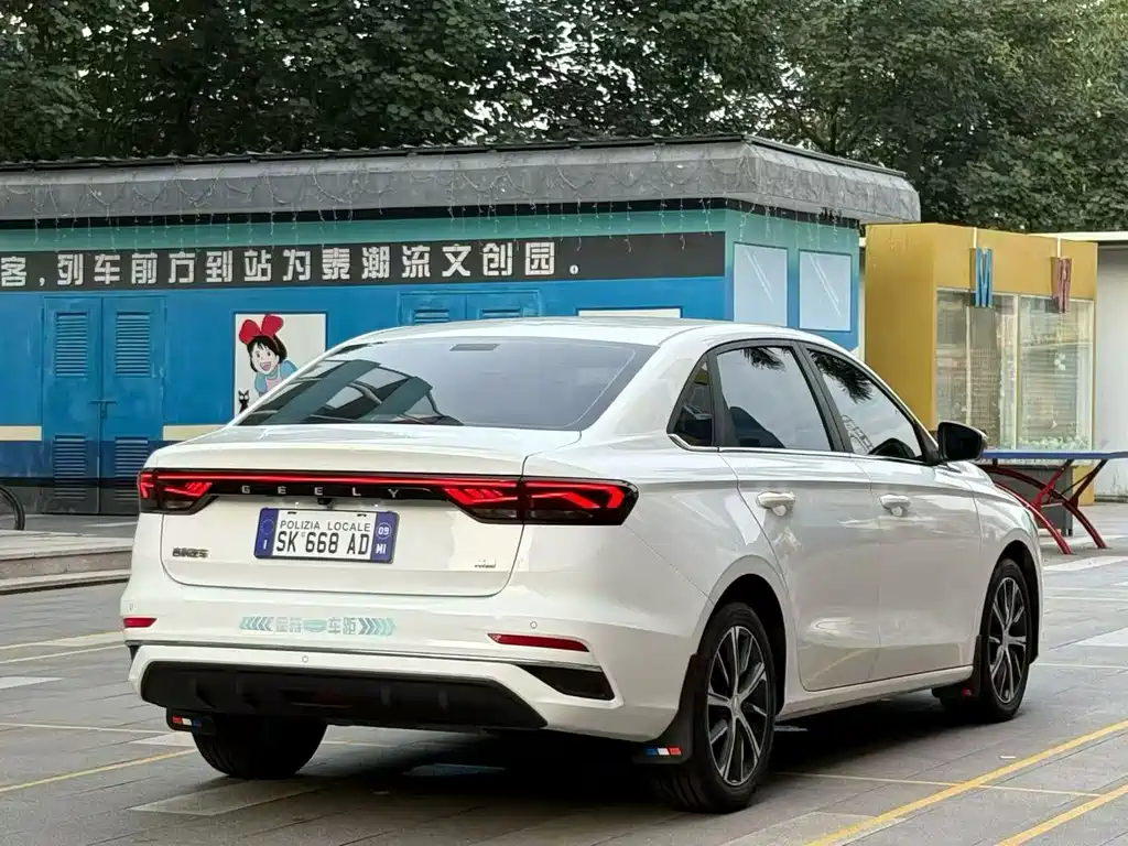 Geely Emgrand — миниатюра 9