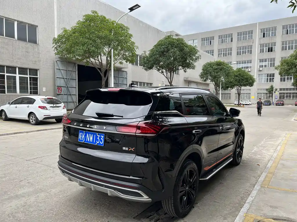 GEELY AUTOMOBILE BOYUE