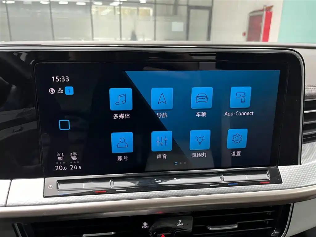 VOLKSWAGEN RANGE PATROL