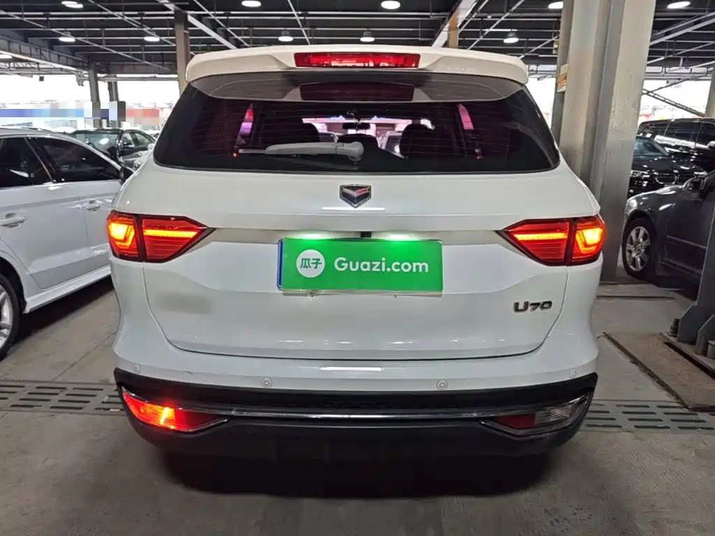 VGV VGV U70 — миниатюра 6