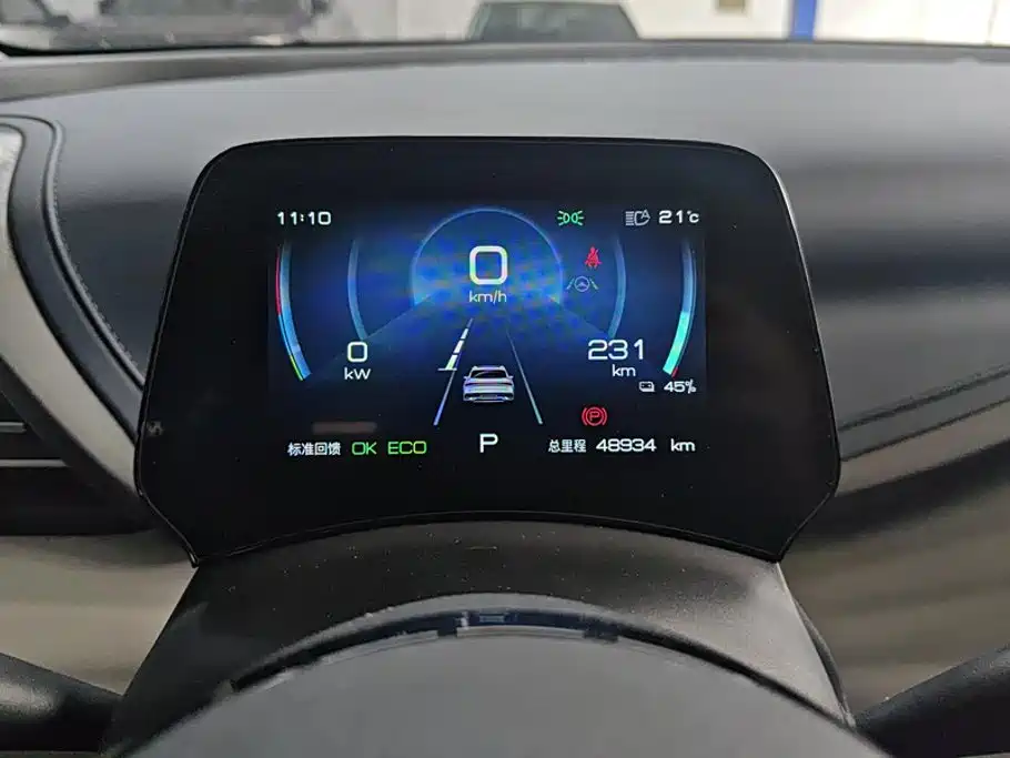 BYD Yuan Plus — миниатюра 14