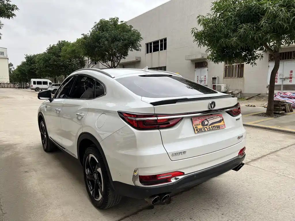 CHANGAN CS85 COUPE