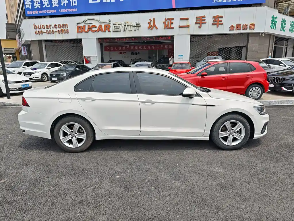 Volkswagen Lamando 2019 230TSI DSG V