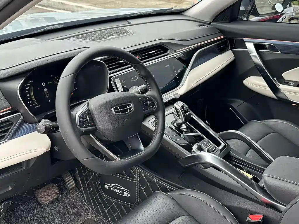 GEELY AUTOMOBILE BOYUE