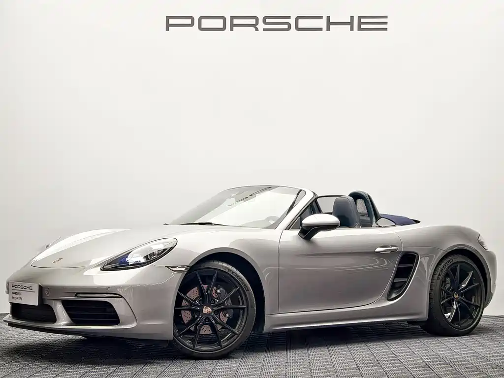 Porsche 718 2023