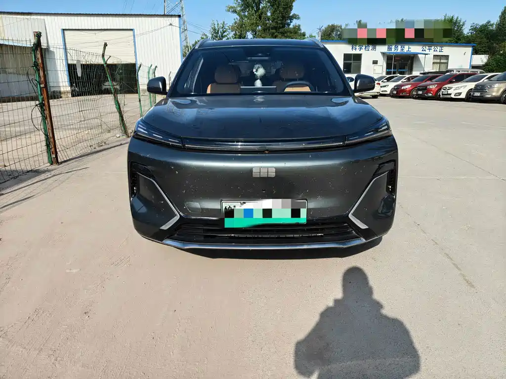 Galaxy Galaxy Xingjian 7 — миниатюра 2