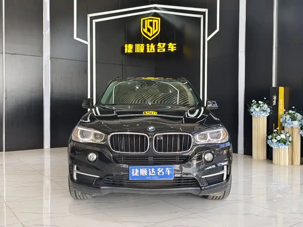 BMW X5 2014 xDrive35i Lead