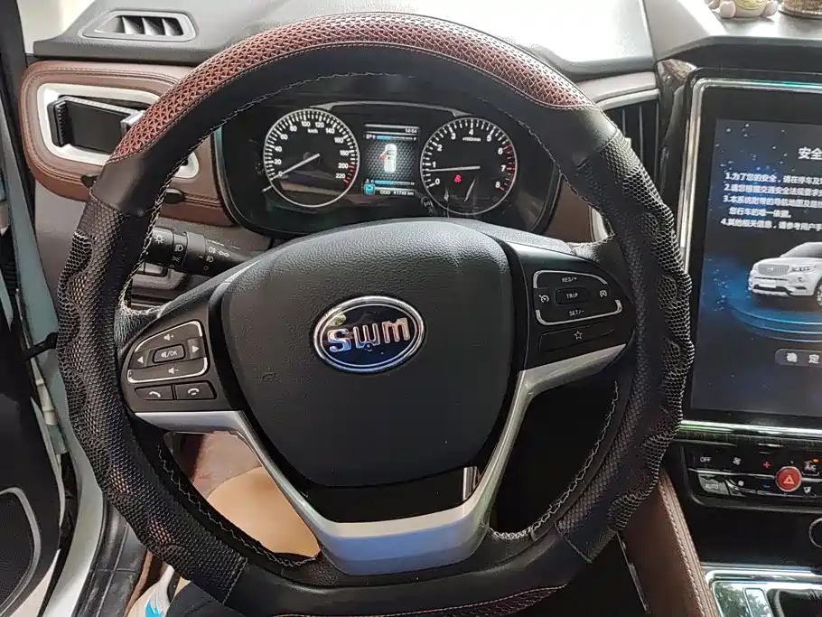 SWM SWM X7 — миниатюра 15