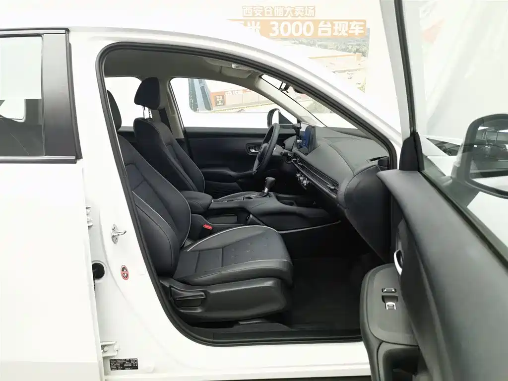 Honda ZR-V — миниатюра 23