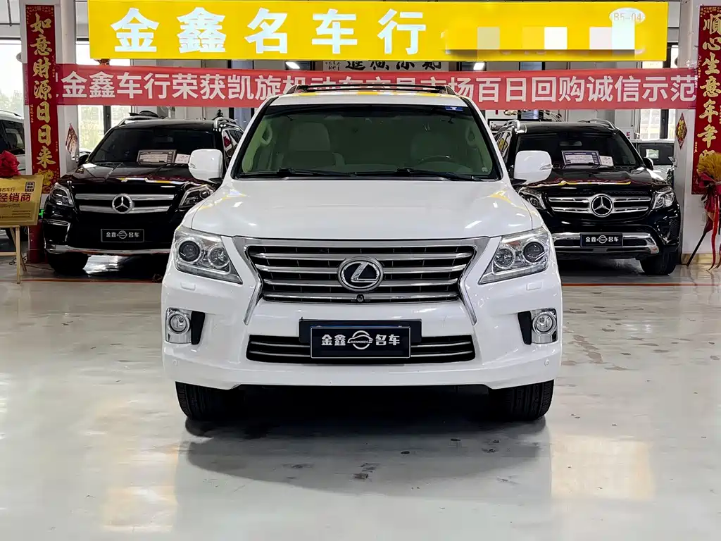 Lexus LX 2012 570