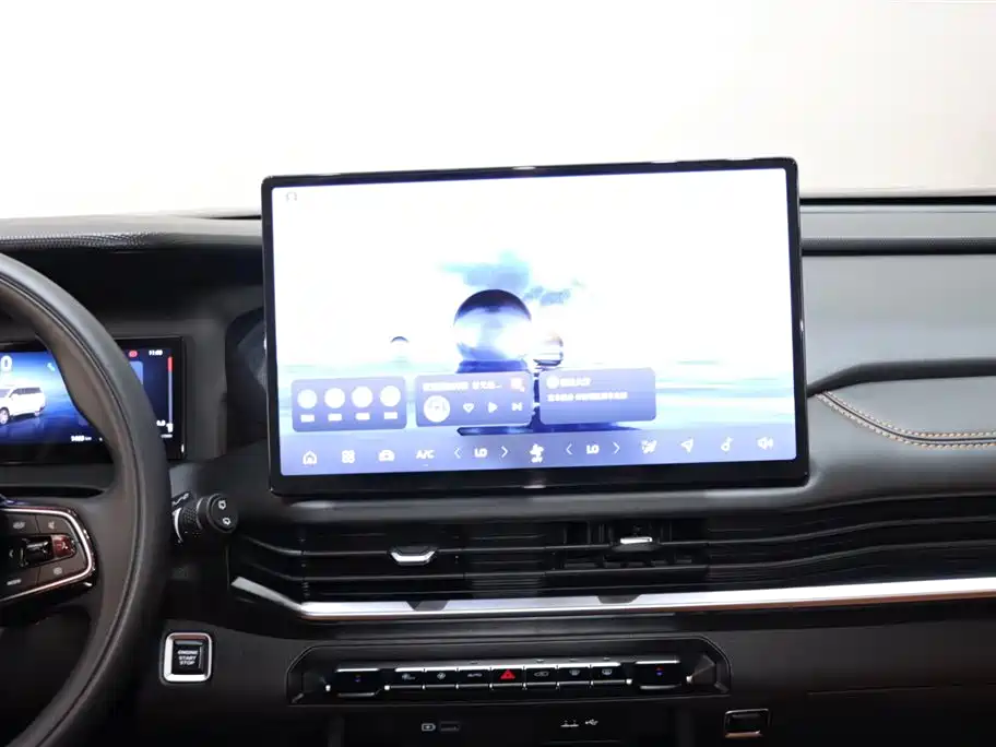 GEELY AUTOMOBILE HAOYUE L