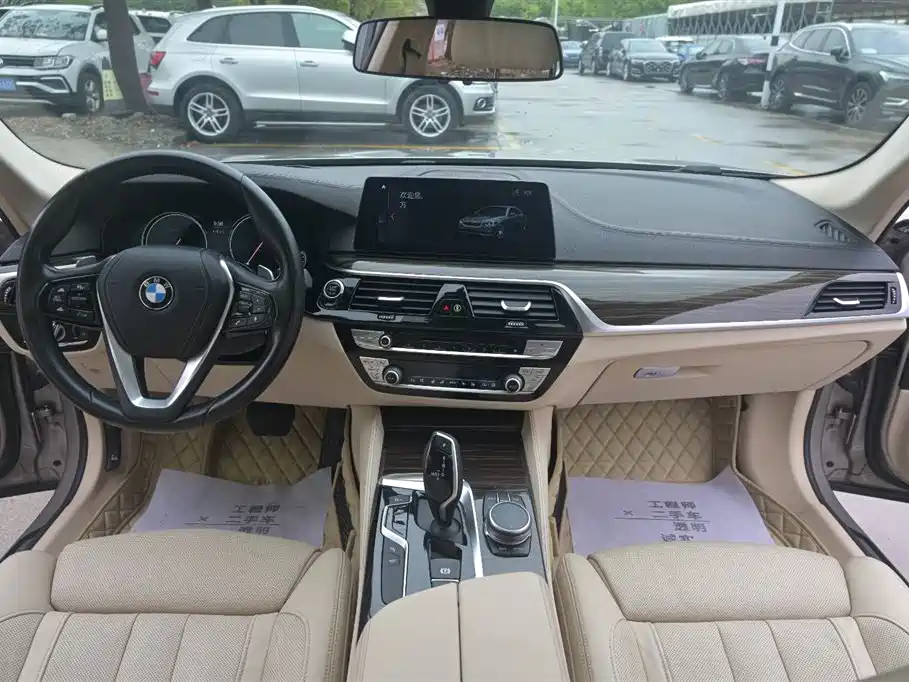 BMW 5 Series 5 2018 540Li Executive