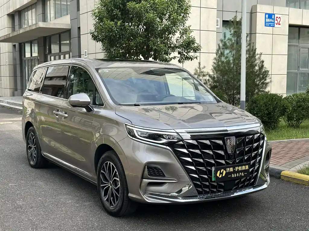 Roewe iMAX8 New Energy — миниатюра 3