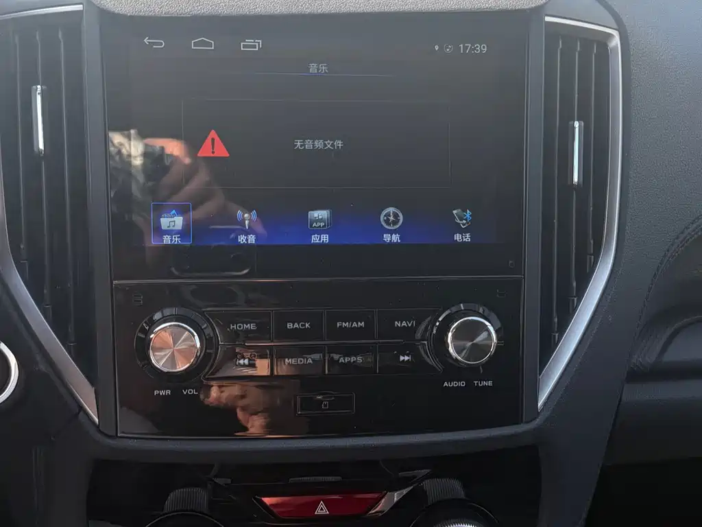 Subaru Forester 2021 2.0i Luxury EyeSight