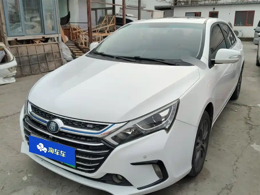 BYD QINXIN ENERGY