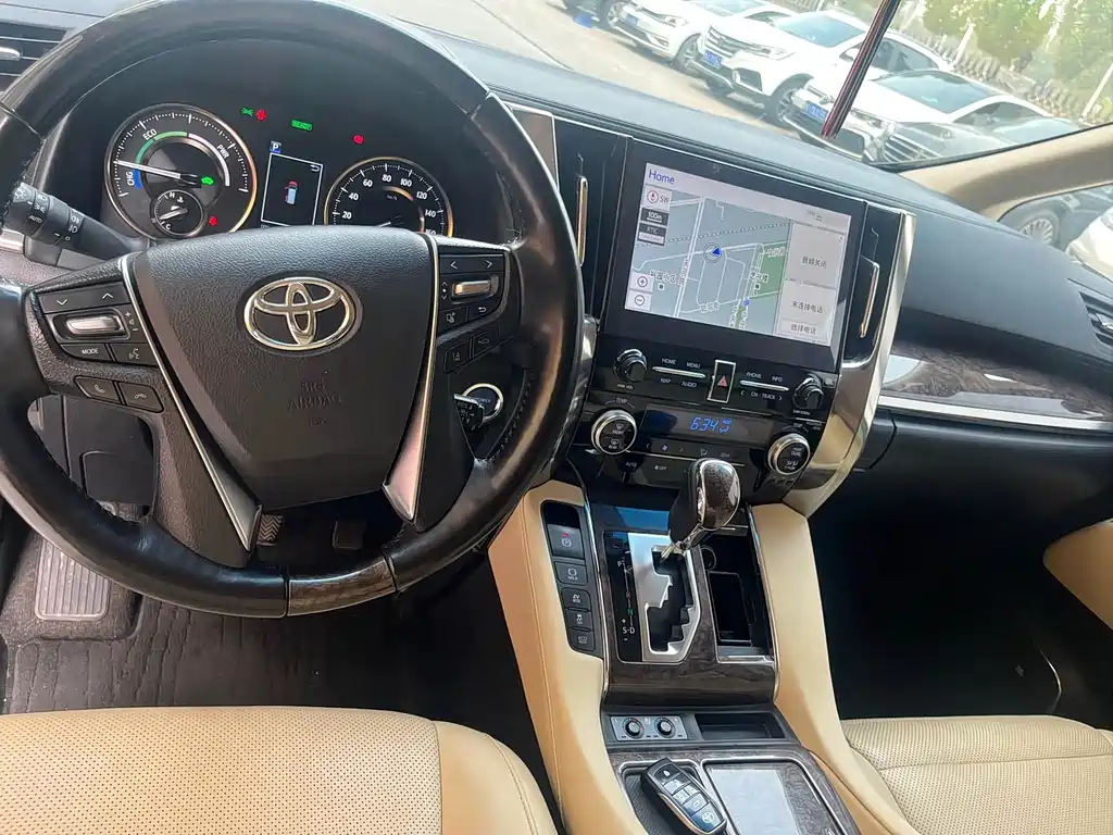 Toyota Alphard 2021 2.5L Luxury