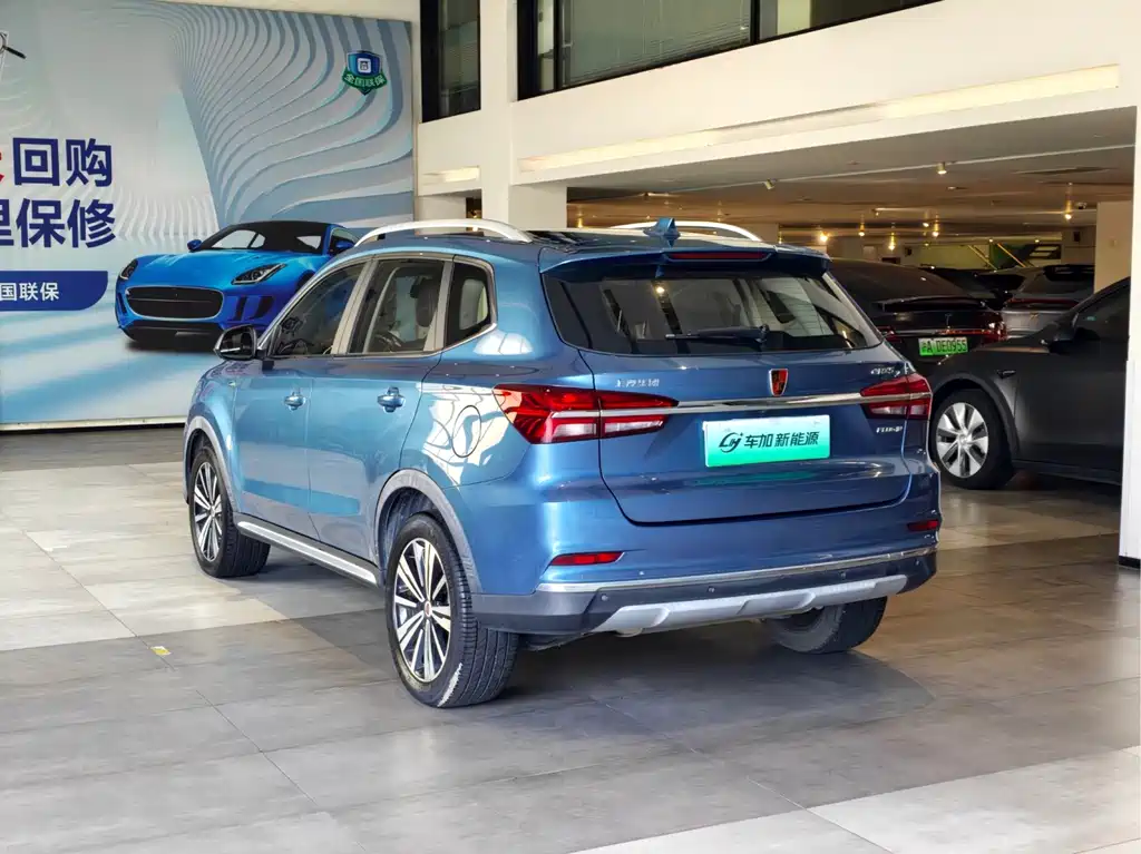 Roewe RX5 New Energy — миниатюра 7