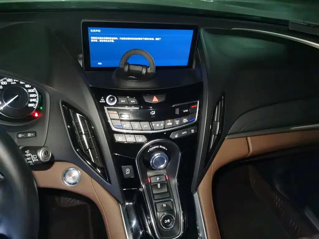Acura RDX — миниатюра 14