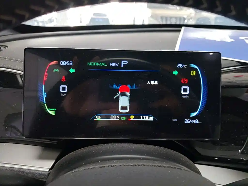 BYD Qin PLUS — миниатюра 12