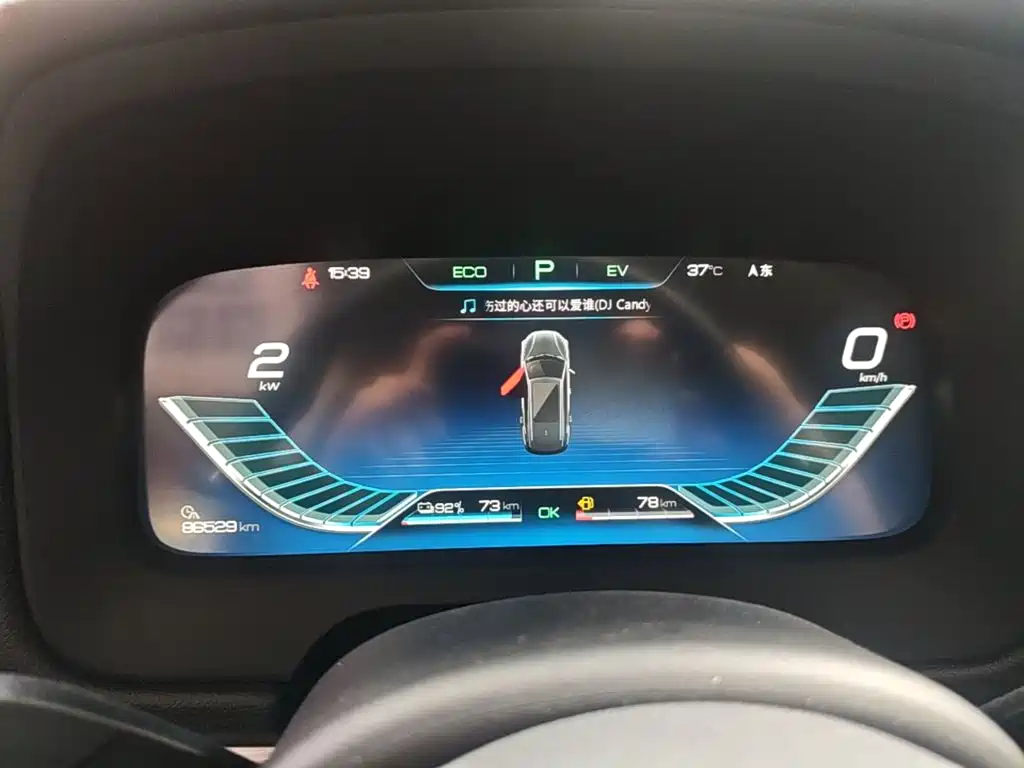 BYD Tang New Energy — миниатюра 12
