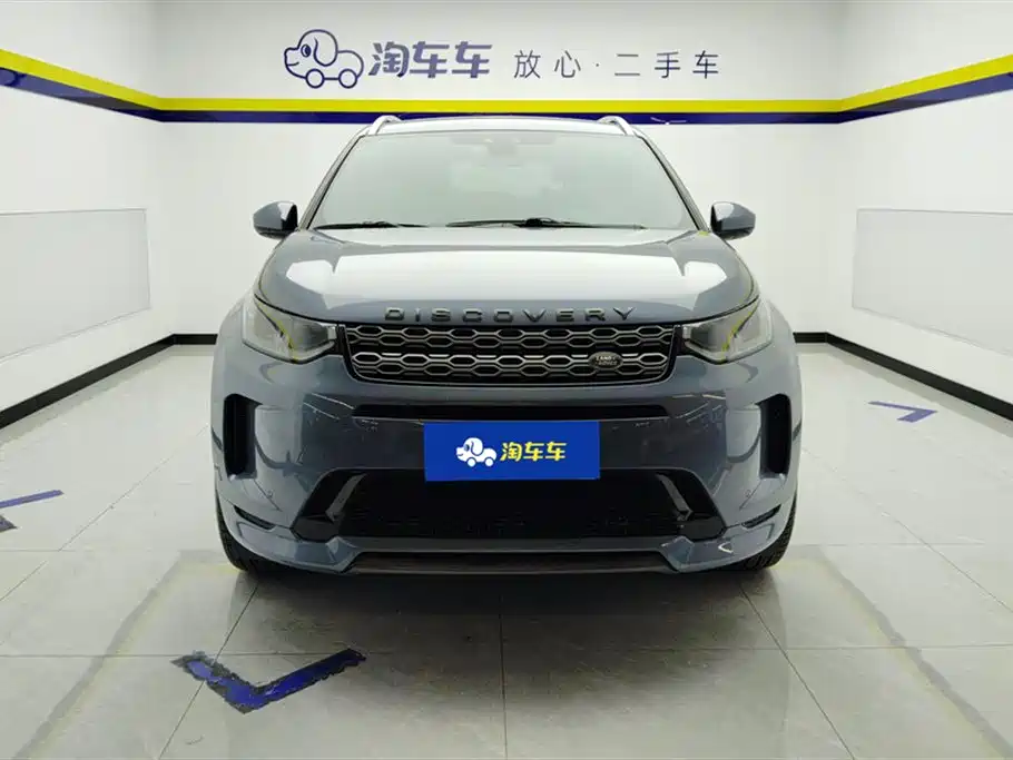 Land Rover Discovery Sport 2021 249PS R-Dynamic S