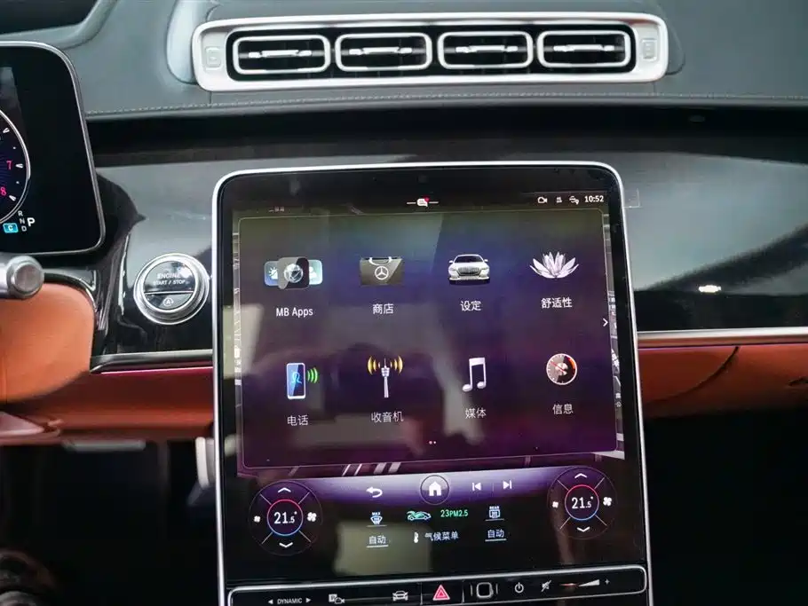 MERCEDES-BENZ MAYBACH S CLASS