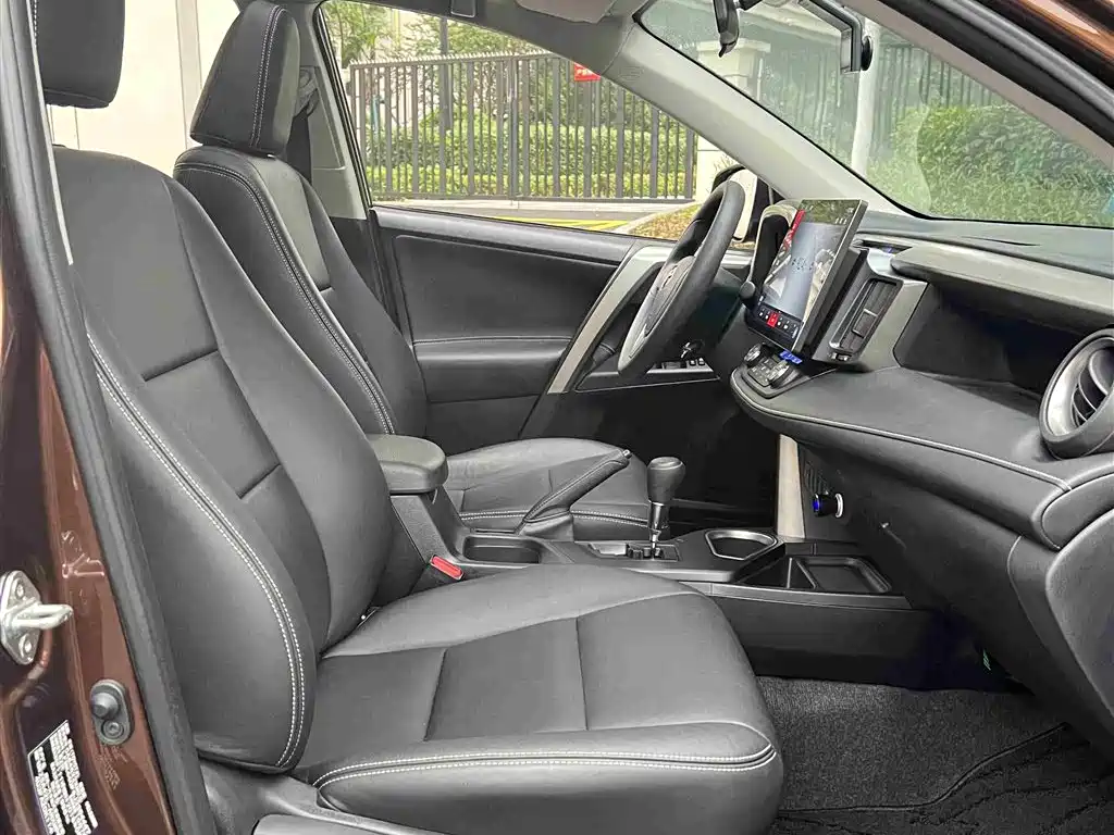 TOYOTA RAV4 RONGFANG