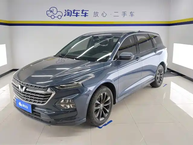 WULING WULING CAPGEMINI