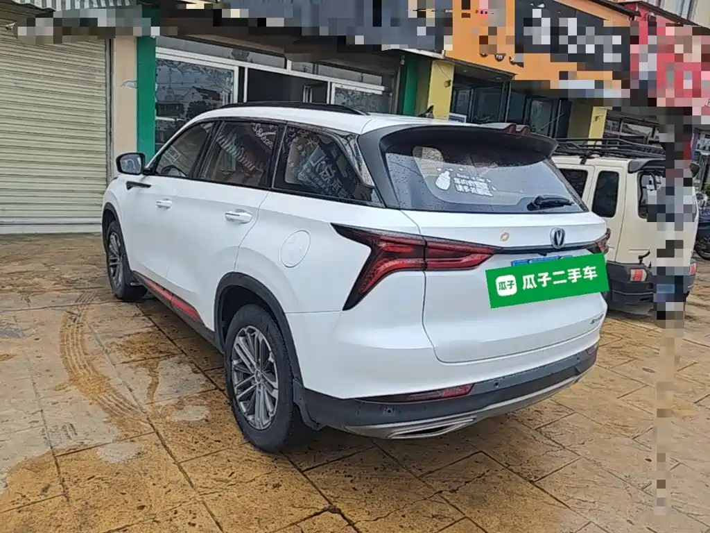 Changan CS75 PLUS — миниатюра 5